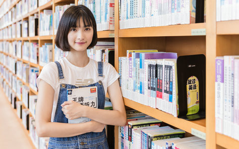 2025年税务学在职研究生招生院校排名，附学制学费信息！