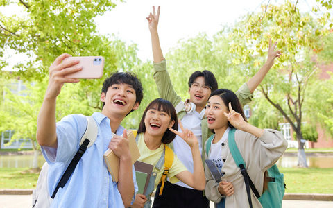 2025年吉林大学公共管理(MPA)在职研究生招生简章,速览!