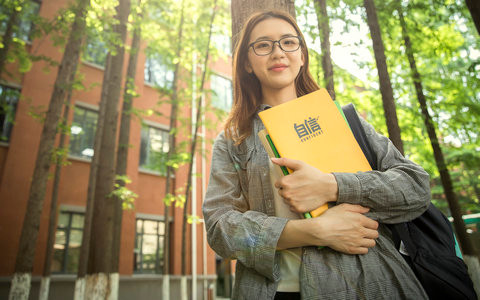 吉林财经大学在职研究生专业有哪些？