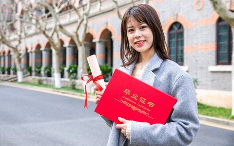 天津师范大学在职研究生2026年录取分数线是多少？附：近三年录取分数线参考！
