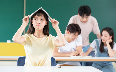 中国科学院心理研究所2026年非全日制研究生招生简章！含招生专业目录