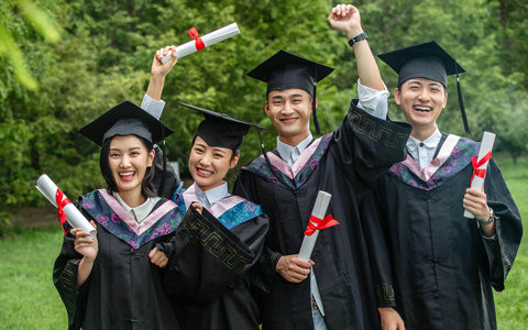 成都理工大学2026年非全日制研究生招生简章！含招生专业目录及报考条件！