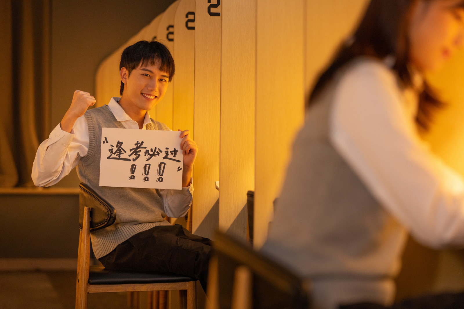 武汉工程大学2026年非全日制研究生招生简章！含招生专业目录及报考条件！