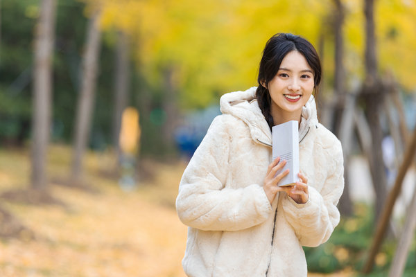 山东在职研究生