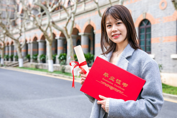 江苏大学在职研究生报名方法和报名入口 江苏大学在职研究生报名方法和报名入口