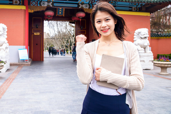 安徽在职研究生 安徽在职研究生