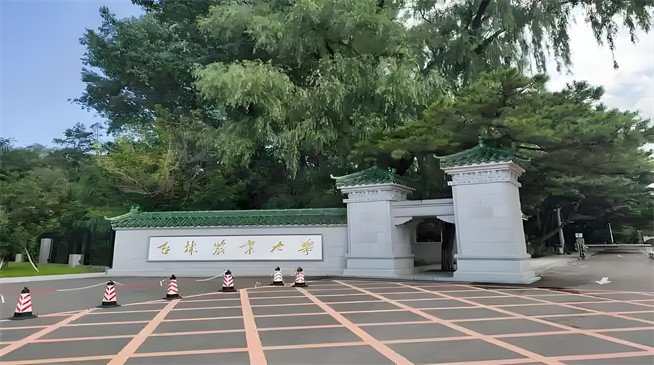 2026年吉林农业大学在职研究生招生专业有哪些？