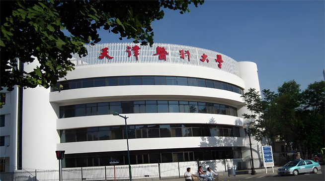 2026年天津医科大学在职研究生招生专业有哪些？