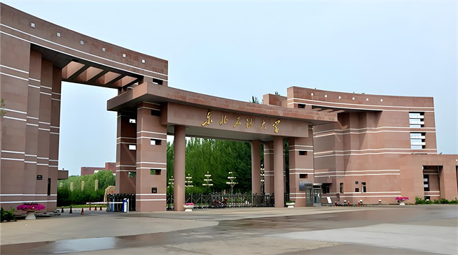2026年东北石油大学在职研究生招生专业有哪些？