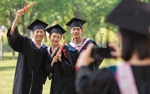 2026年华南农业大学在职研究生招生简章