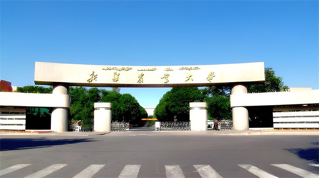 2026年新疆农业大学在职研究生招生专业有哪些？